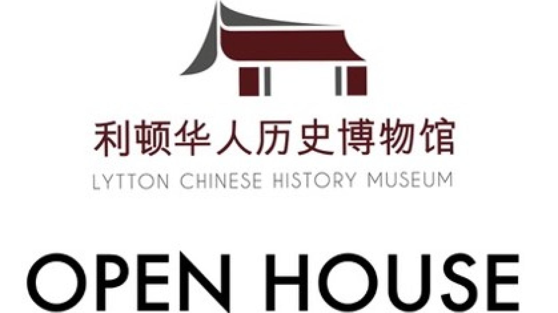 Lytton Chinese History Museum Open House