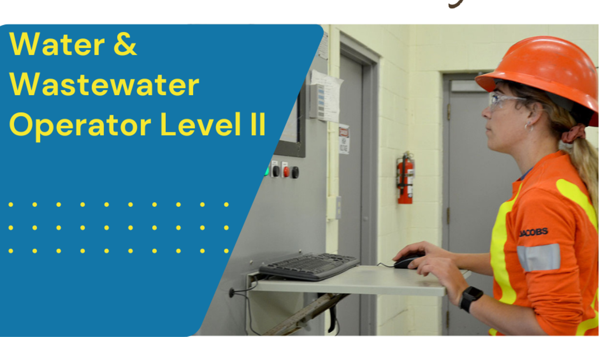 Water and Wastewater Operator Level II job ad