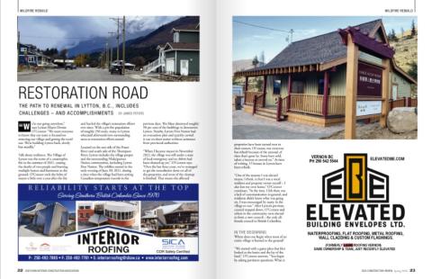 SICA spring 2026 pages 22 and 23